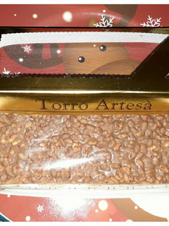 Una foto de Turrón de chocolate con leche y arroz inflado
