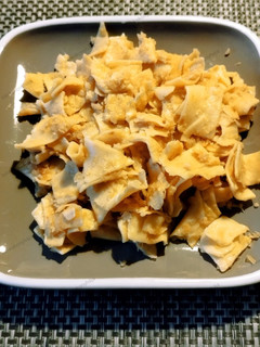 Káposztás tészta gluténmentesen recept fotója
