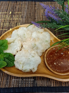 Foto resep Cireng Nasi Bumbu Rujak