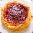 Basque Brunt Cheese Cake