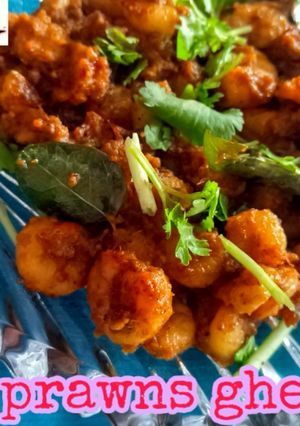 இறால் நெய்ரோஸ்ட் செய்முறை முக்கிய புகைப்படம்