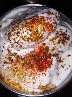 दही बडा (dahi vada recipe in Hindi) रेसिपी मुख्य फोटो