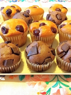 Könnyen elkészíthető bögrés muffin recept fotója