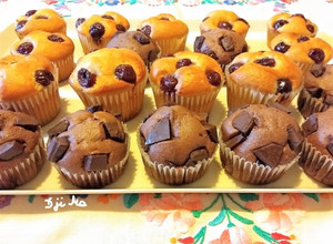 Könnyen elkészíthető bögrés muffin recept fotója