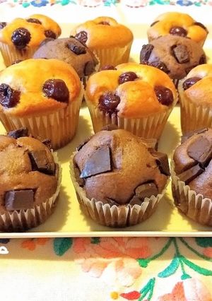 Könnyen elkészíthető bögrés muffin recept fotója