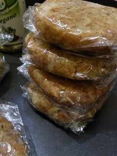 Foto resep Homemade Beef Patty (Daging Cincang Pipih u. isian Burger)
