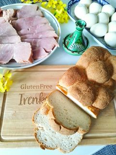 Húsvéti sós kalács gluténmentesen recept fotója