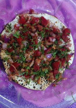 મસાલા પાપડ (Masala Papad Recipe In Gujarati) રેસીપી મુખ્ય ફોટો