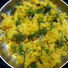 A picture of Potato Poha.