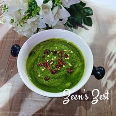 A picture of Parsley Pesto.