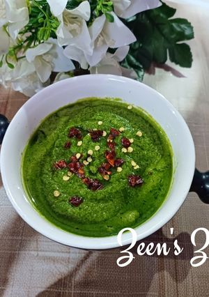 A picture of Parsley Pesto.