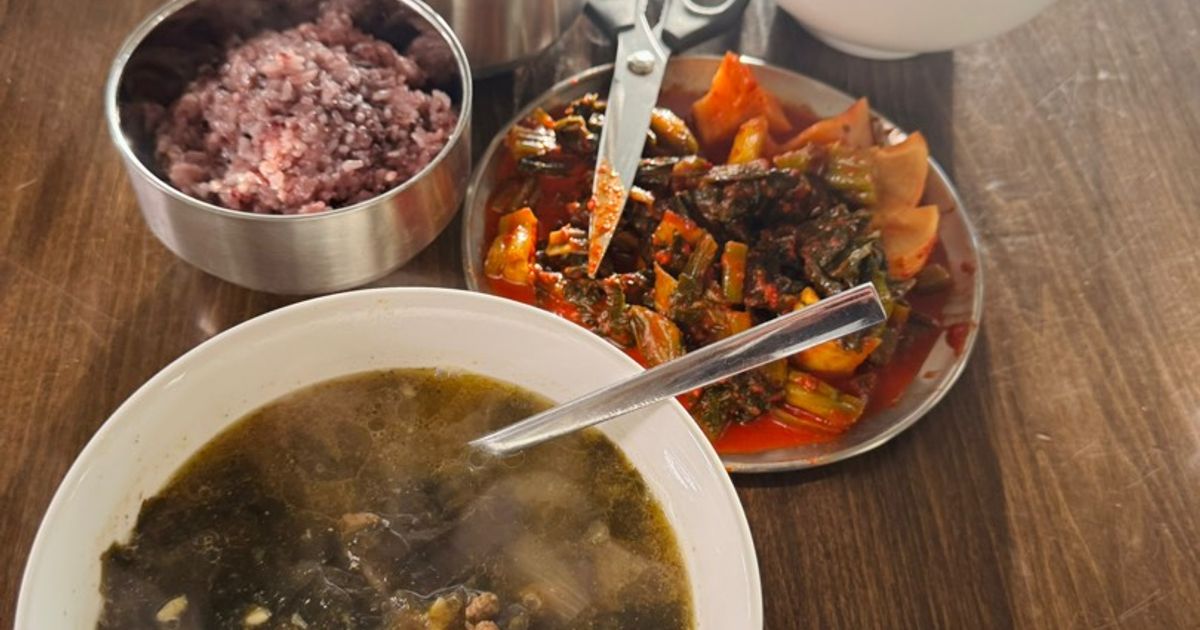 Seaweed Soup (Korean Birthday Soup) Recipe by Chelsey Fletcher