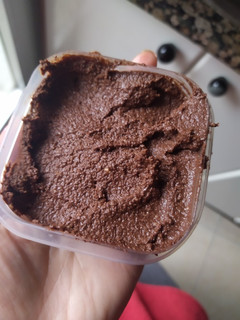 Una foto de Nutella fit