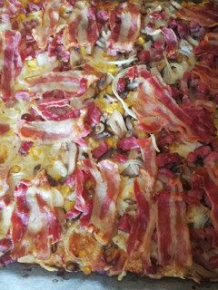 Pizza recept fotója