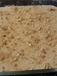 صورة لوصفة حلا لذيذ