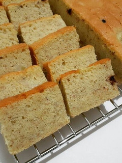Foto resep Bolu Pisang