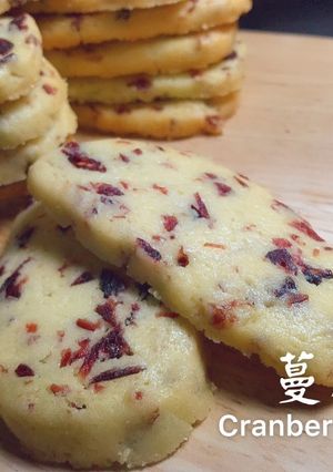 蔓越莓曲奇 的食譜成品照片