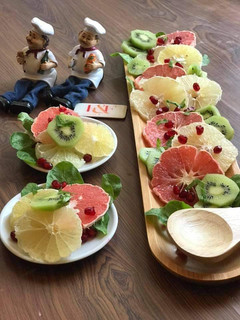 A picture of Herbed Citrus Salad.