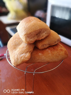 Una foto de Pan Ciabatta