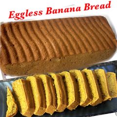 Wheat Banana Bread (Eggless) A picture of Wheat Banana Bread (Eggless).