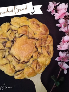 Foto resep (39.1) Choco Braided Bread