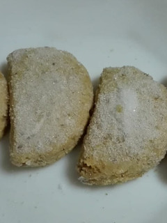 Una foto de Medias lunas de vainilla y avellanas con o sin Thermomix
