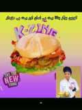 Korean burger recipe & share channel link https://youtube.com/shorts/US8a3TmeqY8?si=cUlst8Z87l_Rq6t8