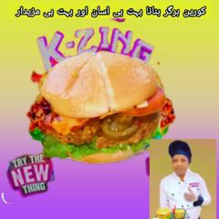 A picture of Korean burger recipe & share channel link https://youtube.com/shorts/US8a3TmeqY8?si=cUlst8Z87l_Rq6t8.