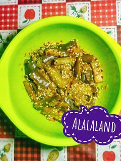 Foto resep Gaji Namul