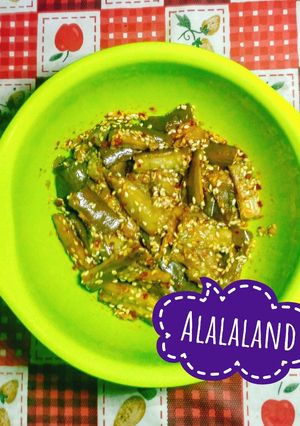 Foto resep Gaji Namul