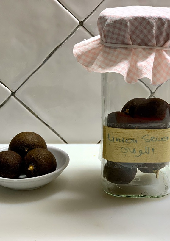 Una foto de Limón negro"El Lloumi" اللومي # 1receta 1árbol