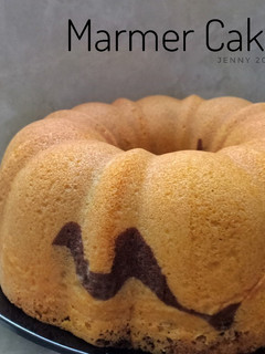 Foto resep Marmer Cake