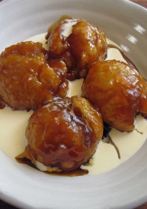 A picture of Golden Syrup Dumplings.