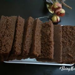 A picture of Dark Chocolate Slice Cake.