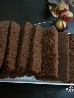 A picture of Dark Chocolate Slice Cake.