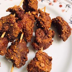 A picture of Suya.