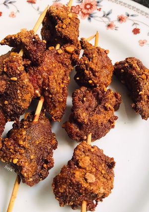 A picture of Suya.