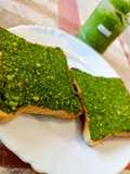 Reteklevél pesto