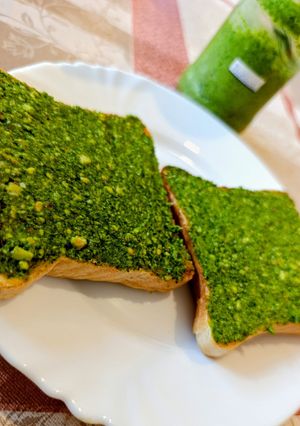 Reteklevél pesto recept fotója