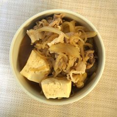 A picture of Simmered Meat with Tofu (Niku Tofu).