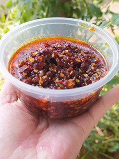 Foto resep Chili Oil Dim Sum