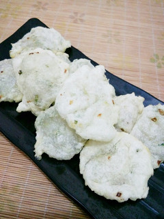 Foto resep Cireng (aci digoreng)