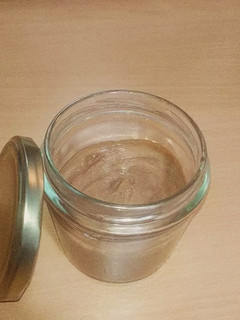 Una foto de Crema vegana de pipas y chocolate