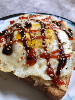 A picture of Hummus Toast.