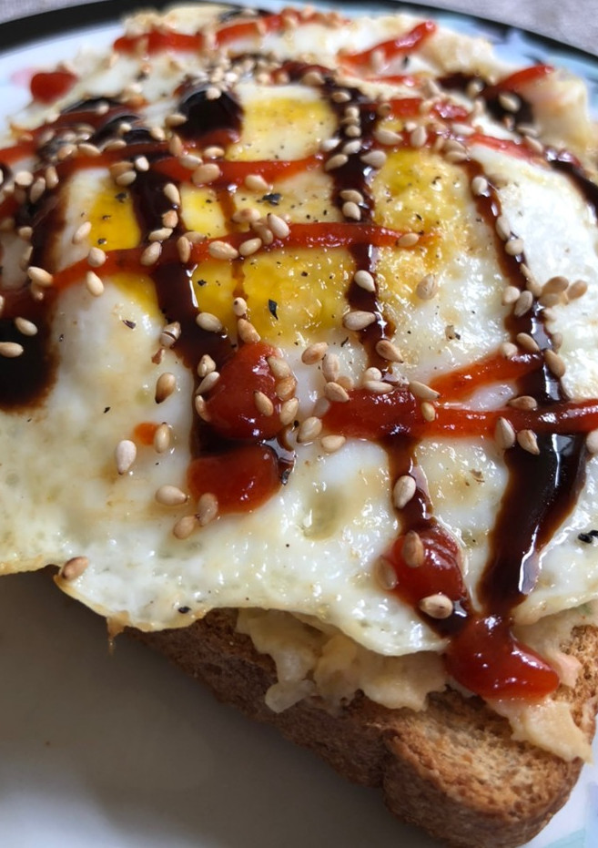 A picture of Hummus Toast.