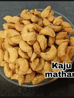 काजू नमक पारे (Kaju namak pare recipe in Hindi) रेसिपी मुख्य फोटो