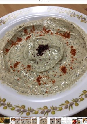 صورة لوصفة متبل الباذنجان المشوي تغميسة الباذنجان المشوي