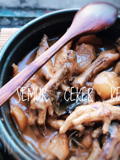 Foto resep SEMUR CEKER KENTANG (ala anak kost)