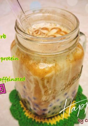 A picture of Vegan Caramel Pearl Milk Green Tea.