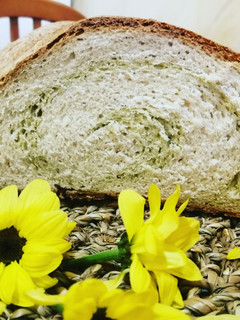 Foto principal de Pan caracol con brócoli